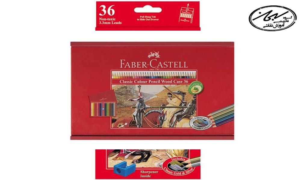 مداد رنگی 36 رنگ فابر-کاستل مدل Classic