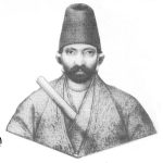 میرزا ابوالحسن خان غفاری کاشانی ملقب به صنیع الملک
