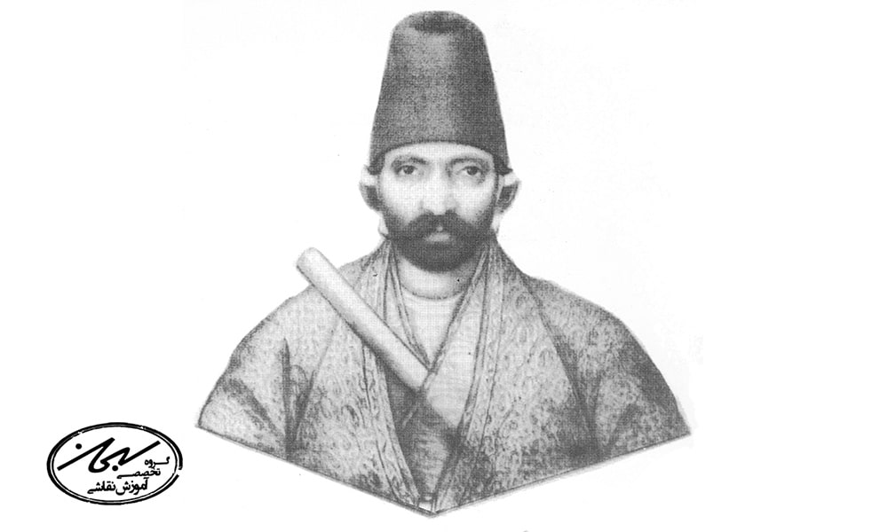 میرزا ابوالحسن خان غفاری کاشانی ملقب به صنیع الملک