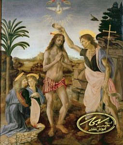 تعمید مسیح لئوناردو داوینچی