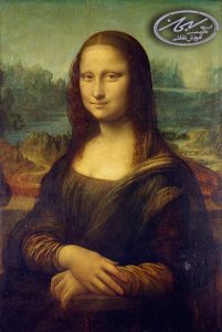 لبخند ژکوند- مونالیزا لئوناردو داوینچی
